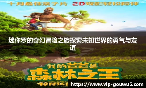 雷竞技官网网址