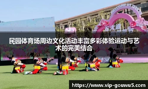 雷竞技官网平台