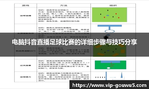 雷竞技官网网址