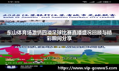 雷竞技官网平台