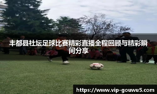 雷竞技官网平台