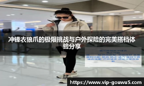 雷竞技官网网址
