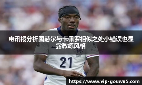 雷竞技官网平台