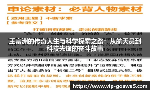 雷竞技官网网址