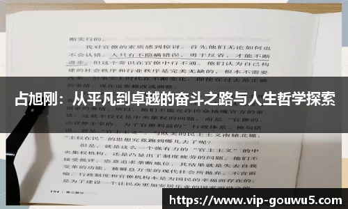 雷竞技官网网址
