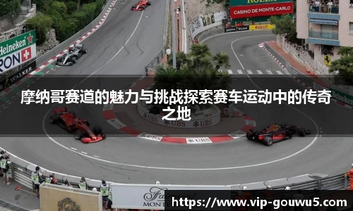 雷竞技官网平台