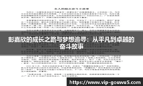 雷竞技官网平台