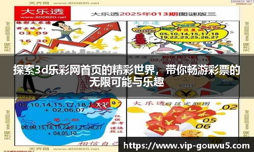雷竞技官网，雷竞技官网app