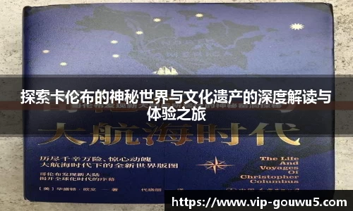 雷竞技官网平台