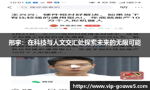 雷竞技官网网址