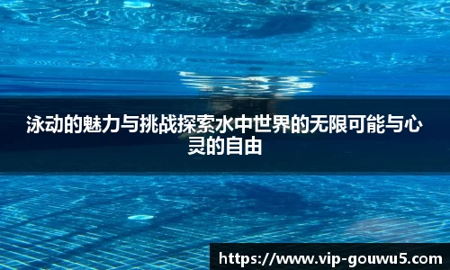 雷竞技官网平台