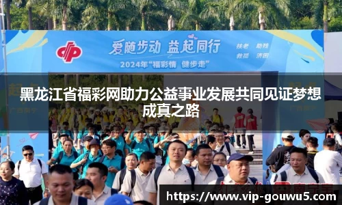 雷竞技官网，雷竞技官网app