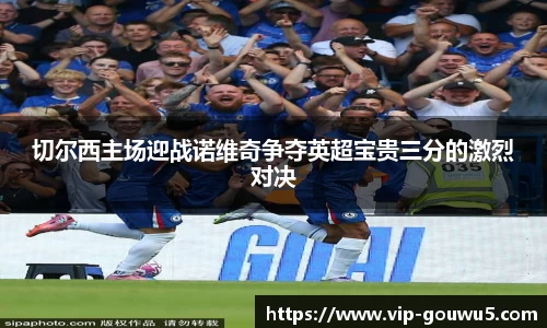 雷竞技官网平台