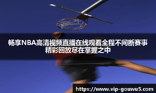 雷竞技官网网址