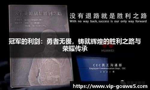 雷竞技官网平台