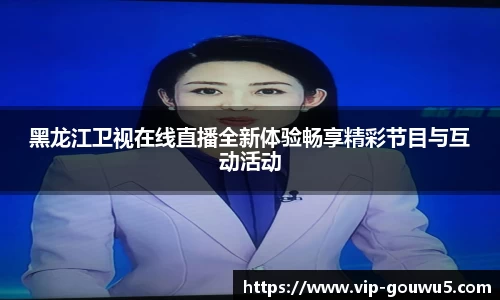 雷竞技官网，雷竞技官网app