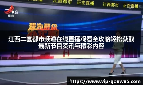 雷竞技官网网址