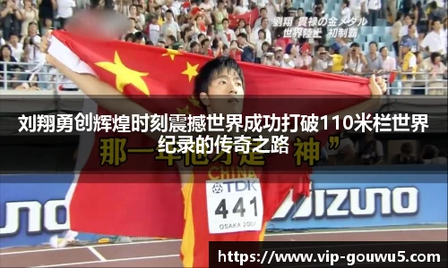 雷竞技官网网址