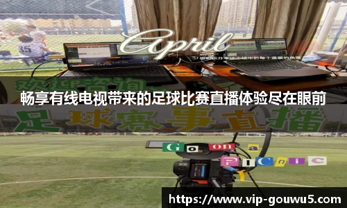 雷竞技官网网址