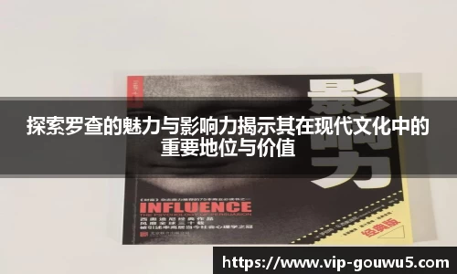 雷竞技官网网址