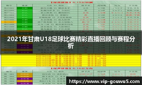 雷竞技官网，雷竞技官网app