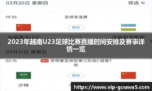 雷竞技官网网址