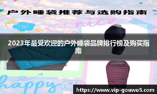 雷竞技官网平台