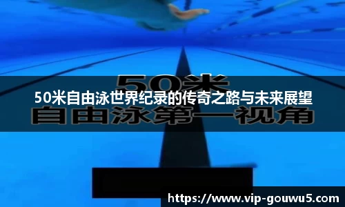 雷竞技官网网址