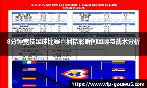 雷竞技官网网址