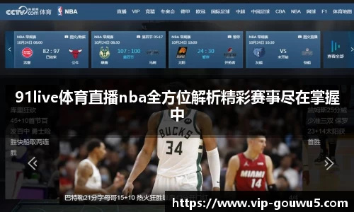 雷竞技官网网址