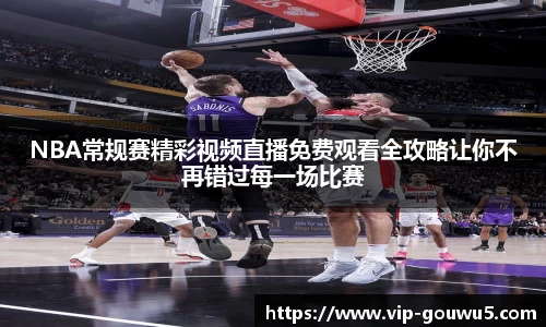 雷竞技官网网址