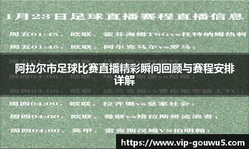 雷竞技官网网址