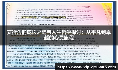 雷竞技官网平台