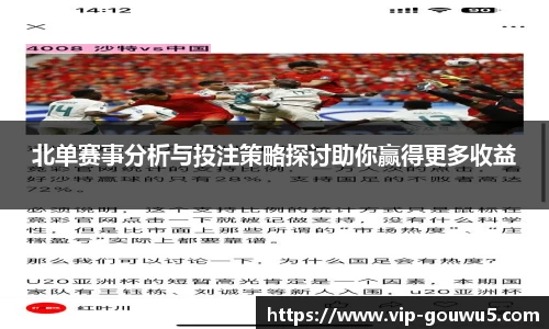雷竞技官网平台