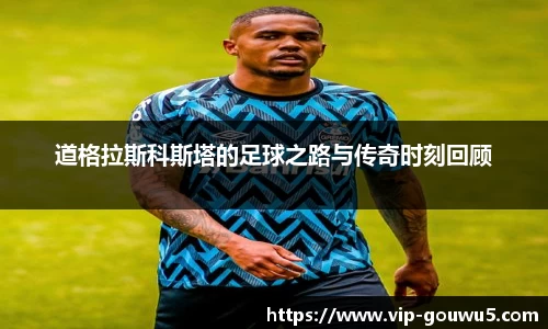 雷竞技官网平台