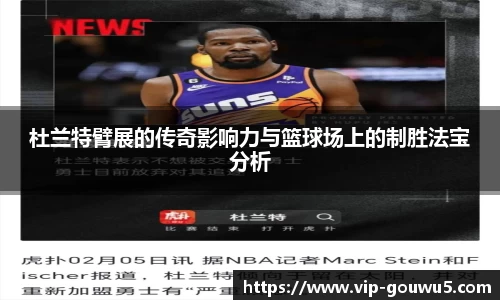 雷竞技官网网址