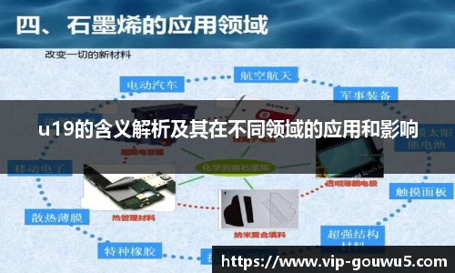 雷竞技官网，雷竞技官网app