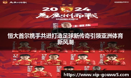 雷竞技官网平台