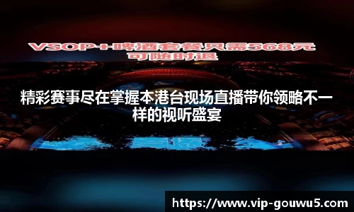 雷竞技官网网址