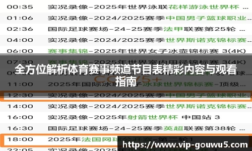 雷竞技官网，雷竞技官网app