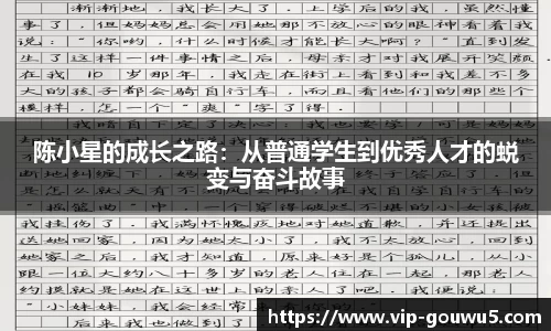 雷竞技官网，雷竞技官网app