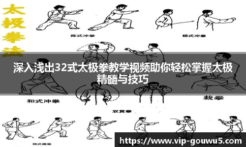 雷竞技官网平台