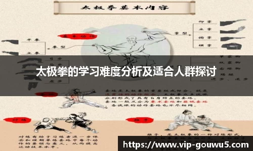 雷竞技官网平台