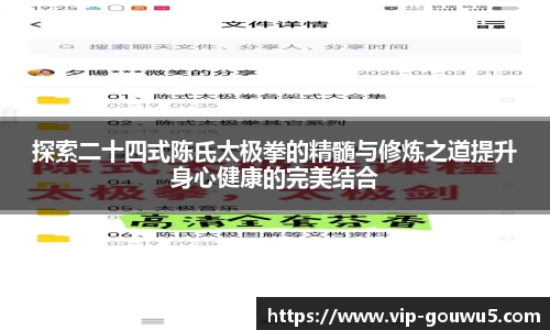 雷竞技官网平台