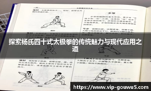 雷竞技官网网址