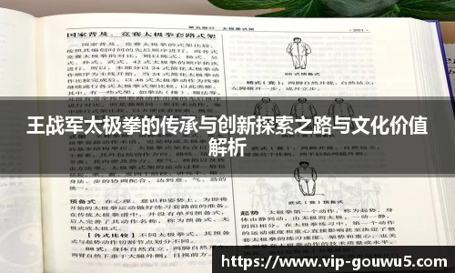 雷竞技官网，雷竞技官网app