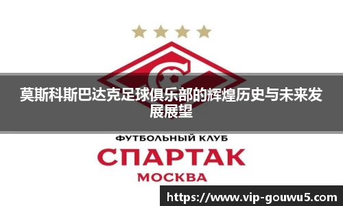 雷竞技官网网址