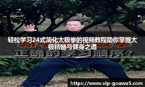 雷竞技官网，雷竞技官网app