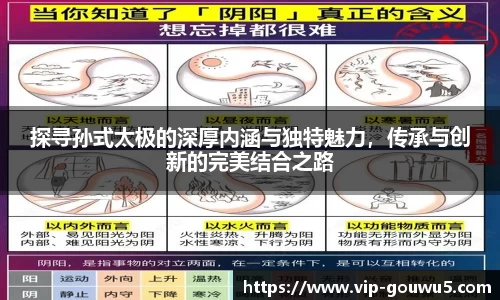 雷竞技官网，雷竞技官网app