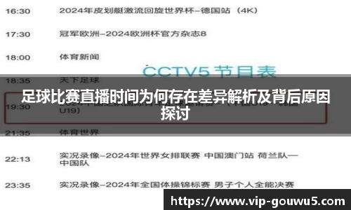 雷竞技官网，雷竞技官网app